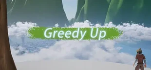 极度攀爬