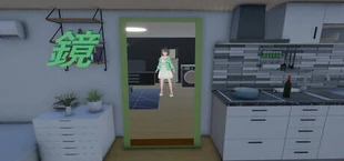 鏡