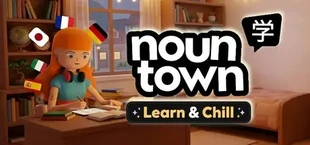 Noun Town: Learn & Chill