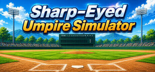 俺が球審だ！Sharp-Eyed Umpire Simulator