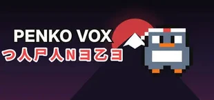 Penko Vox: Japanese