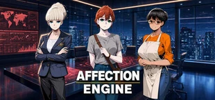 Двигатель Привязанности