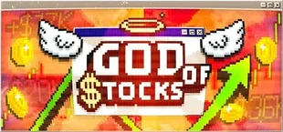 God of Stocks