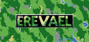 Erevael