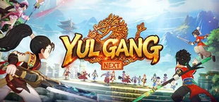 热血江湖：归来