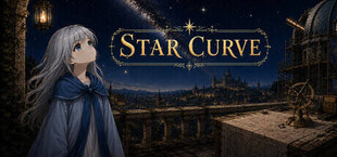 星轨 Star Curve