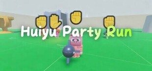 Huiyu Party Run