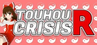 Touhou Crisis R