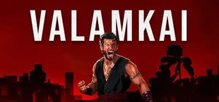 Valamkai