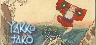 Yakko Tako