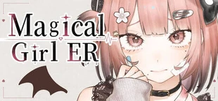 Magical Girl ER