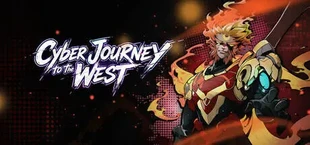 Cyber Wukong
