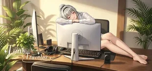 桌面伴侣时光旅人