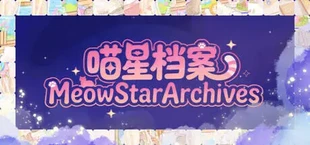 Meow Star Archives