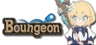Boungeon
