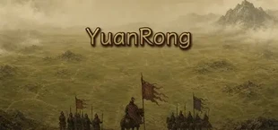YuanRong