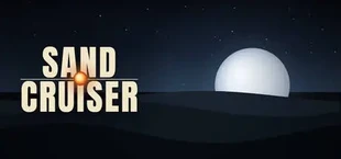 SAND CRUISER