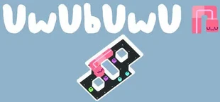 UwUbUwU