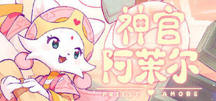 Priest Amore