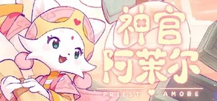 Priest Amore