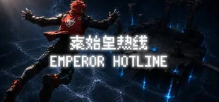 Emperor Hotline
