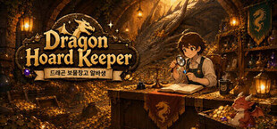 Dragon Hoard Keeper