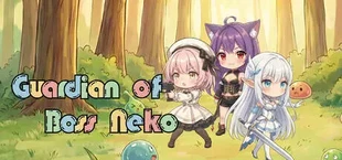Guardian of Boss Neko
