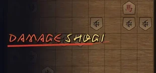 Damage Shogi
