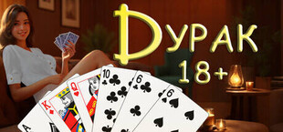 Durak 18+