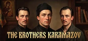 Братья Карамазовы