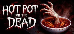 THE HOT POT SHOP | 冥婚火鍋店