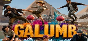 Galumb
