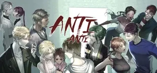 Anti-anti