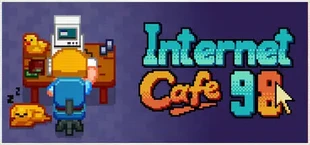 Internet Cafe 98