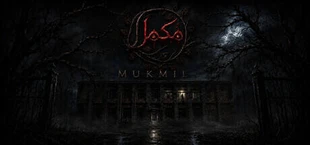 Mukmil