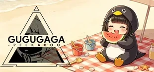 GUGUGAGA