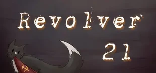 Revolver 21