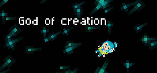 God of creation