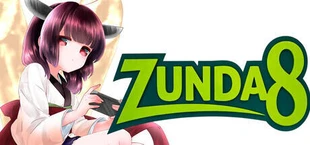 zunda8