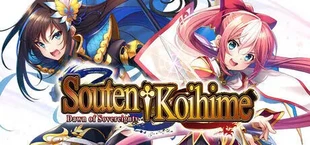 Souten Koihime: Dawn of Sovereignty