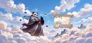 祥之云三界