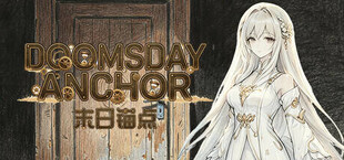 Doomsday Anchor