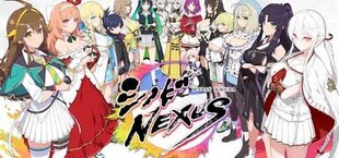 Shinobi NEXUS: Senran Kagura