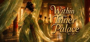Within the Inner Palace