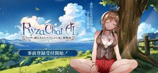 RyzaChat: AI Ryza and Your Very Own Midsummer Dream Story