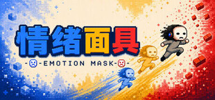 Emotion Mask