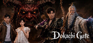 Dokaebi Gate