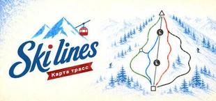 Ski Lines: Карта трасс