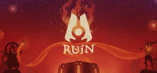 RUiN