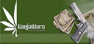 Ganjawars